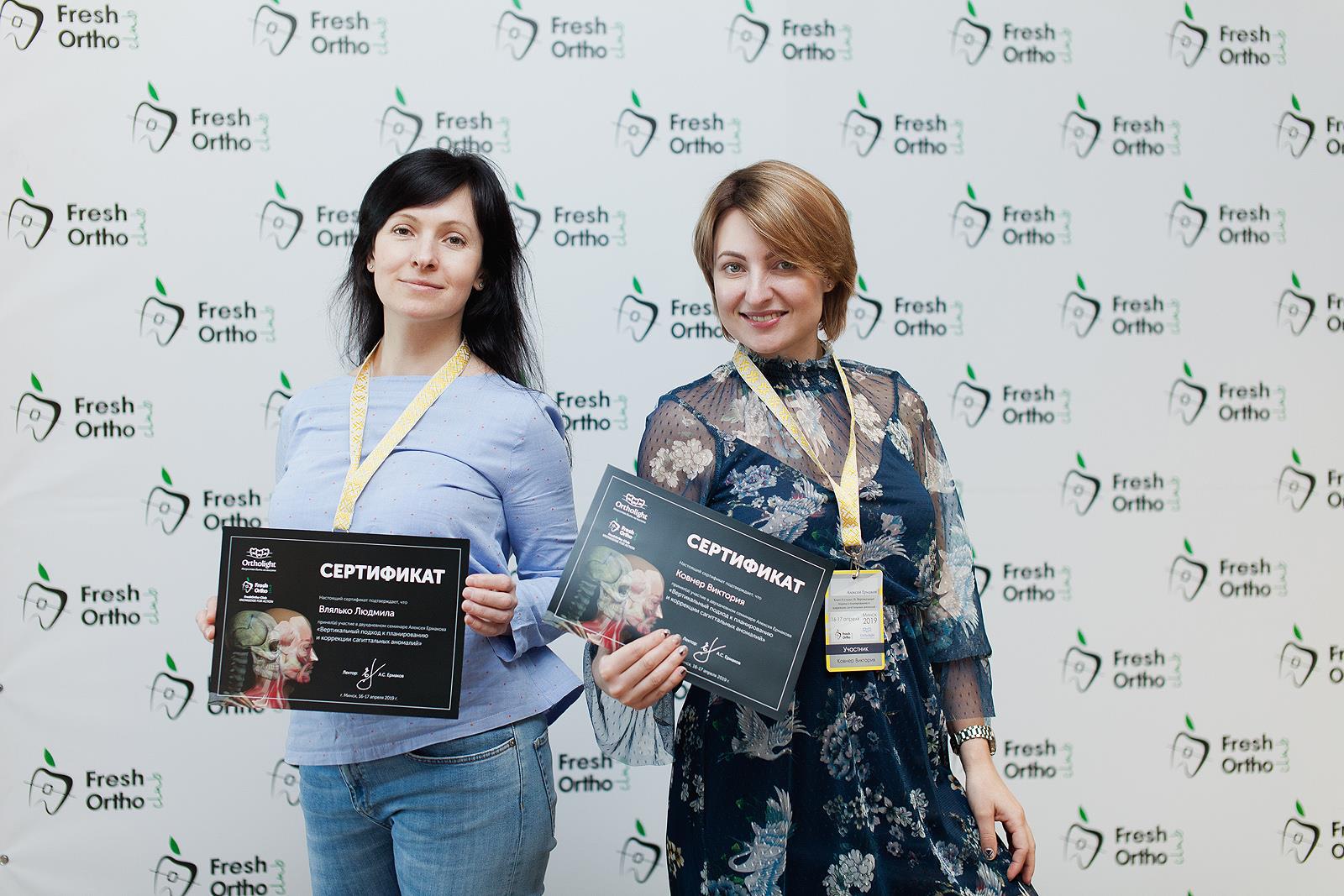 Класс II и класс III. Вертикальный подход к планированию и коррекции сагиттальных аномалий — фото 7