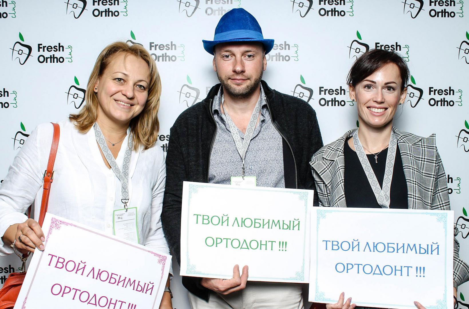 Ошибки и осложнения в ортодонтии. Профилактика и решение проблем — фото 6